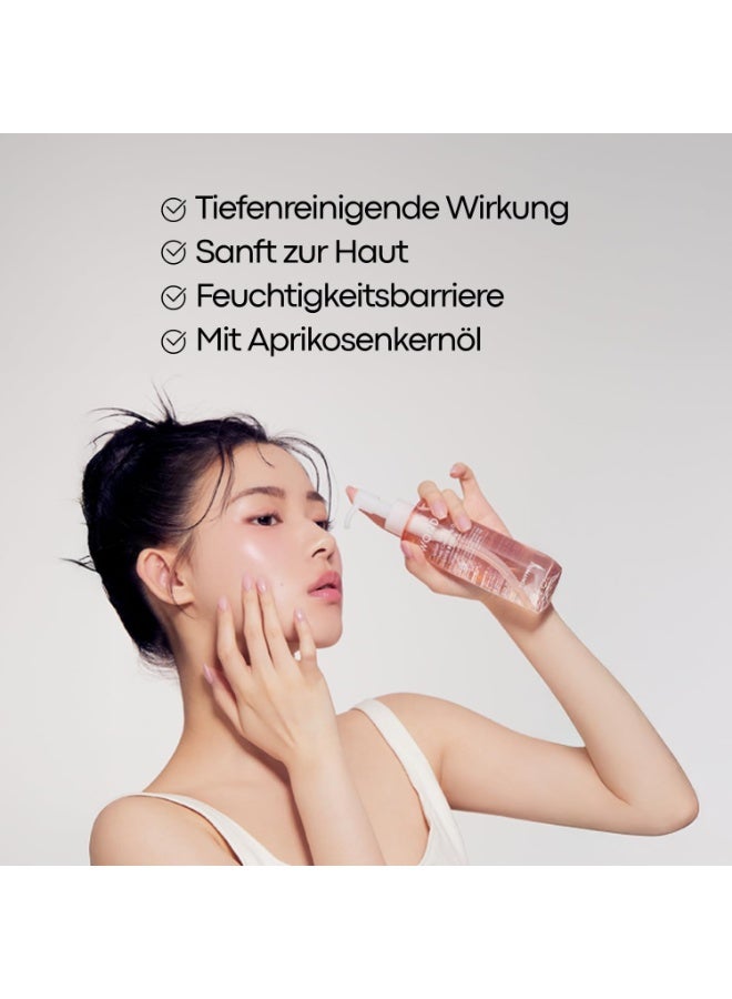 TONYMOLY Wonder Apricot Seed Deep Cleansing Oil | Nourishing Makeup Remover | Deep Cleanses, Dissolves Waterproof Makeup & Hydrates Skin | 190 ml - Image 2