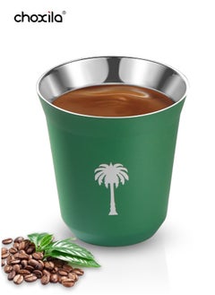 تشوكسيلا 1 قطعة كوب قهوة من الفولاذ المقاوم للصدأ سعة 160 مل، كوب قهوة المملكة العربية السعودية، هدايا اليوم الوطني السعودي، كوب شاي بنمط شجرة النخيل الخضراء، كوب ماء للتخييم في الهواء الطلق، كوب شاي  - Image 1