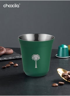 تشوكسيلا 1 قطعة كوب قهوة من الفولاذ المقاوم للصدأ سعة 160 مل، كوب قهوة المملكة العربية السعودية، هدايا اليوم الوطني السعودي، كوب شاي بنمط شجرة النخيل الخضراء، كوب ماء للتخييم في الهواء الطلق، كوب شاي  - Image 4