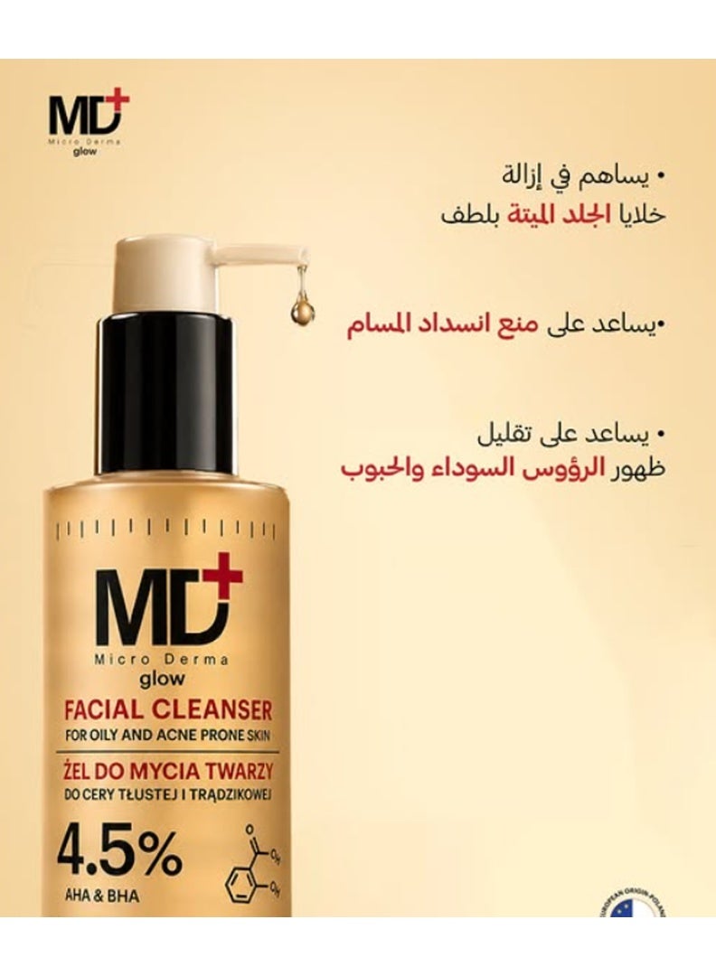 MD Glow Facial Cleanser For Oily & Acne Prone Skin - 200ML - Image 4
