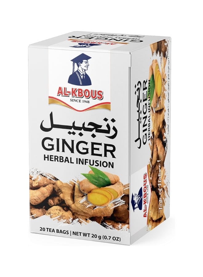شاي زنجبيل 20 كيس