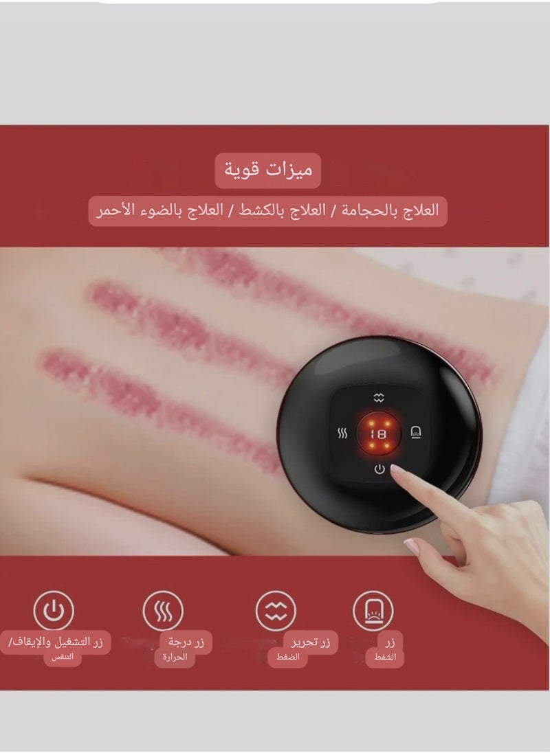 Generic - Electric Cupping Massager Smart Cupping Therapy Massager 6 Massage Modes Red Light Therapy Body Scraping Fat Burning - Image 1