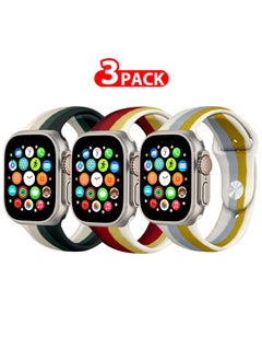 Multicolour2