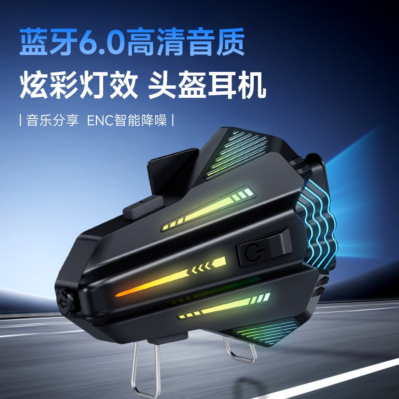 Motorcycle Helmet Bluetooth Headset with RGB Light and Intercom - Image 3