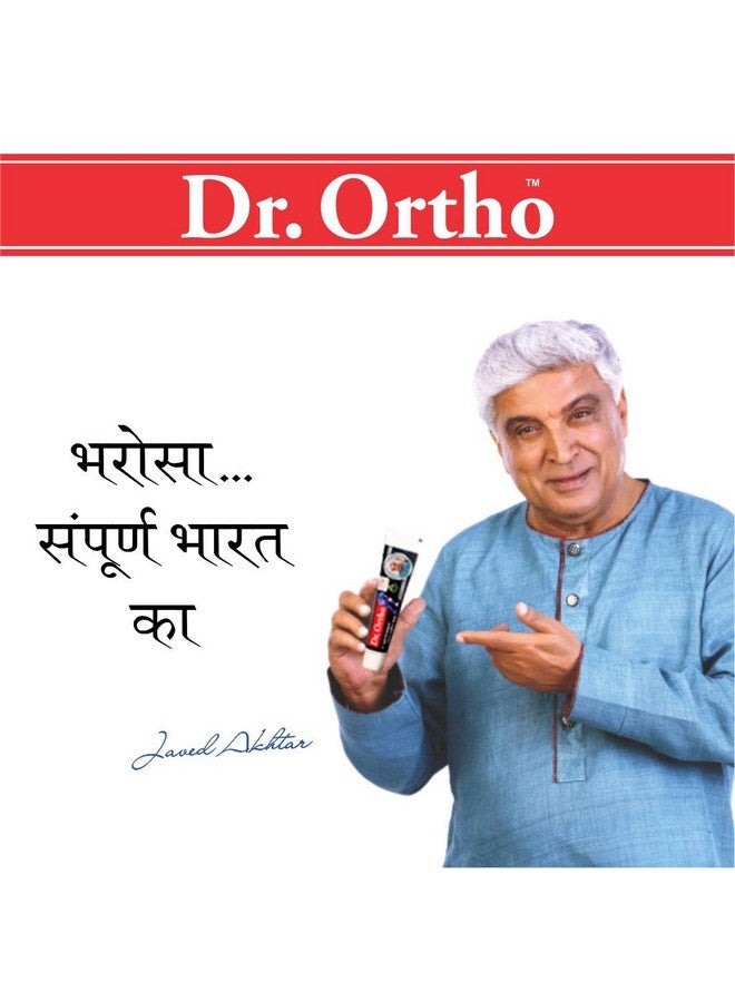 Dr. Ortho Dr.Ortho Ayurvedic Pain Relieving Ointment - 30 G (Pack Of 2) - Image 2
