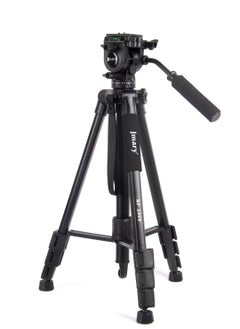 Jmary KP-2599 Professional Camera Tripod Stand - pzsku/ZA6DE13F348C43D422109Z/45/_/1731002266/ca9662c4-a4ca-4780-8a3b-7d9e3c9c049b