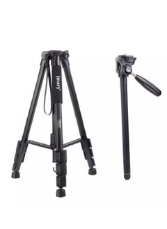 Jmary KP-2599 Professional Camera Tripod Stand - pzsku/ZA6DE13F348C43D422109Z/45/_/1731002288/48d827f8-7ba1-4b99-8297-40a9b37e87ee