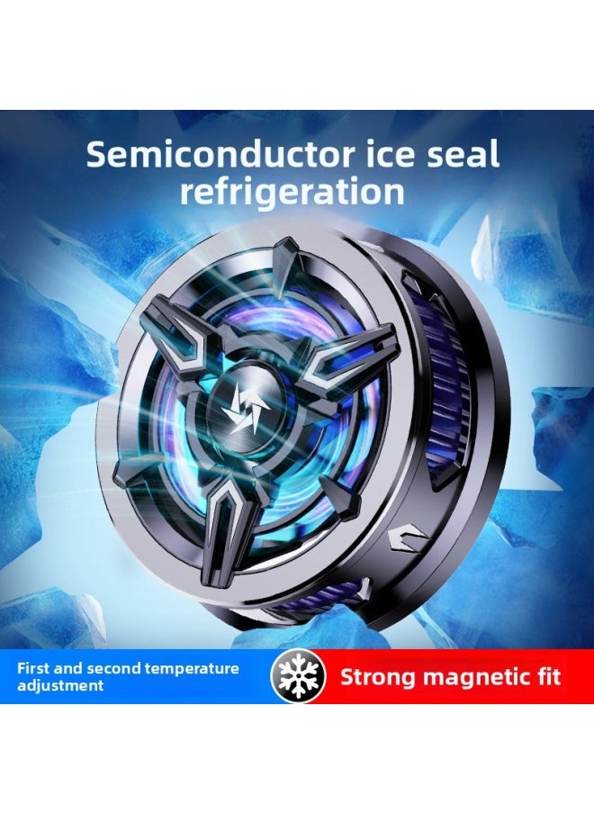 Generic - Live Broadcast Back Clip Game Mobile Phone Radiator Dual-core Semiconductor Icing Cooler Magnetic Mobile Phone Radiator SL13-Product Color:Yellow - Image 1