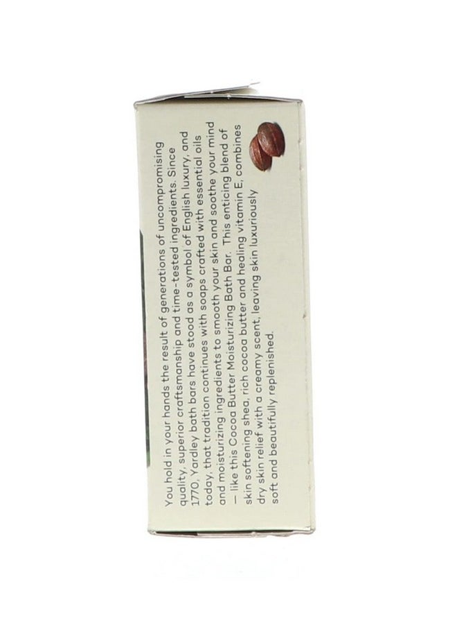 Yardley London Pure Cocoa Butter & Vitamin E Bar Soap 4.25 Ounces 120 G (Pack Of 10)  - Image 3