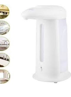 Soap dispenser has a sensitive sensor for soap dispensing without using hands - pzsku/ZA6DE605988F146CC9C5CZ/45/_/1712924703/5e9192d3-3f60-4bb2-877c-87e866cd2fe2