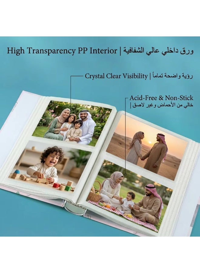 200 كتاب ألبوم تخزين الصور ، كتاب ألبوم 6 بوصة ، تخزين الصور بسعة كبيرة ، لأولاد الزفاف العائلي والبنات - Image 3