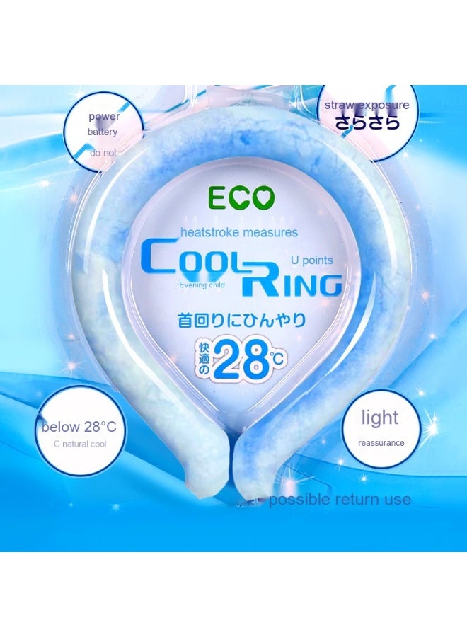 NIBEMINENT Summer Cooling Ice Collar - Outdoor Sports Cooling Gadget 