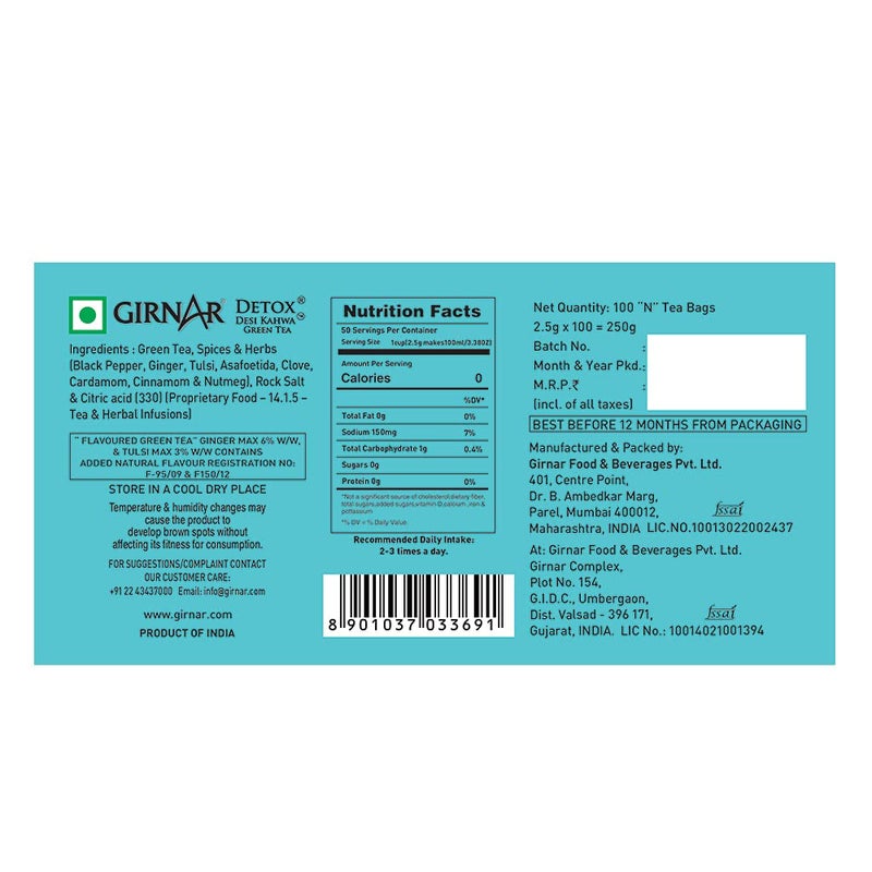 Girnar شاي جيرنار ديتوكس الأخضر (ديسي كاهوا) (100 كيس شاي) - Image 2