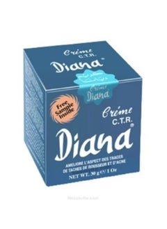 Diana whitening face cream 30 grams - pzsku/ZA6DF2252BF25A97647FEZ/45/_/1739102228/c2cf165f-3e98-4e4c-a3a9-f9341adc6f2b