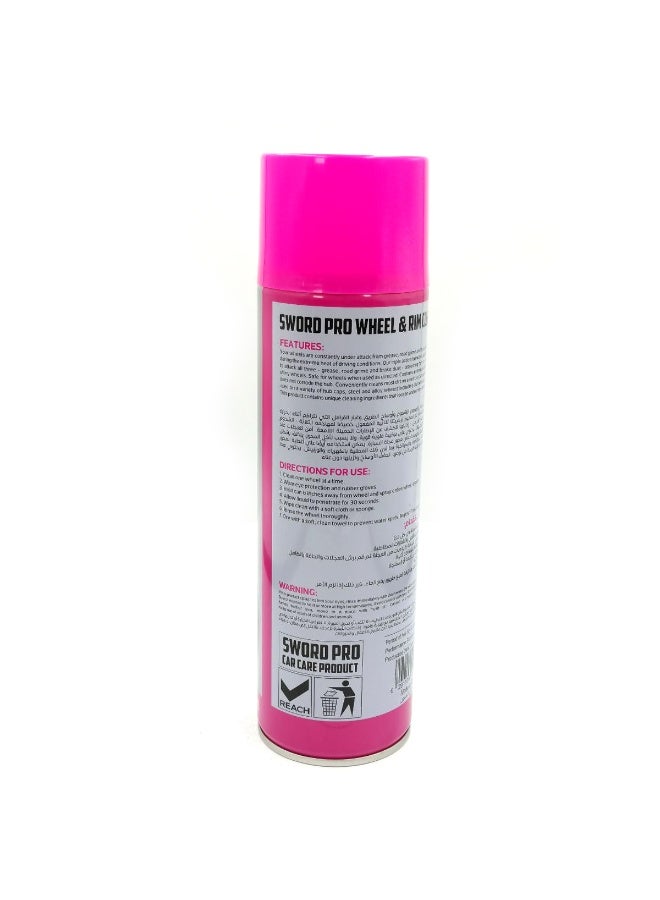 Sword Pro Wheel & Rim Cleaner Spray 500ml SW-0014 for Car Wheels, Loosens and Dissolves Brake Dust, Road Grime and Dirt, Forms Protective Barrier, Long-Lasting Shine, Safe for Alloy, Chrome, Painted and Coated Rims, Easy Spray Application for Deep Cleaning and Protection - Image 4