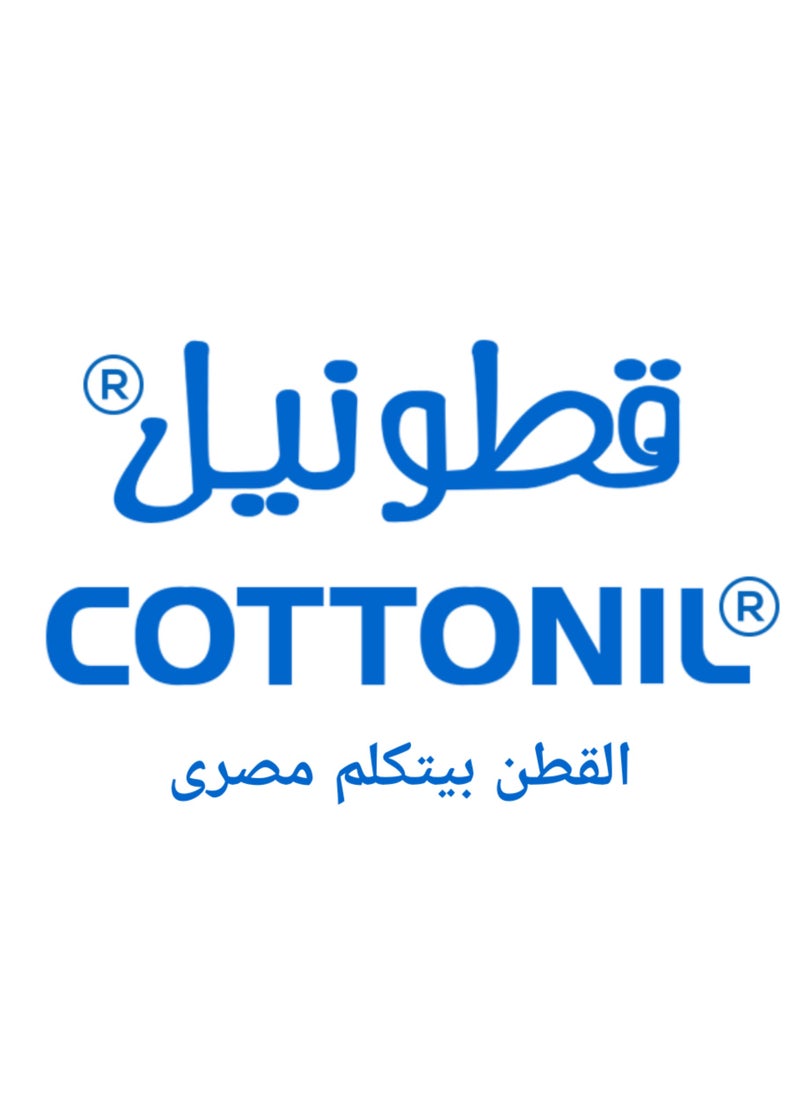 كوتونيل قطونيل ® رجالي شورت ابيض طقم 3 شورت (100% قطن)  - Image 4