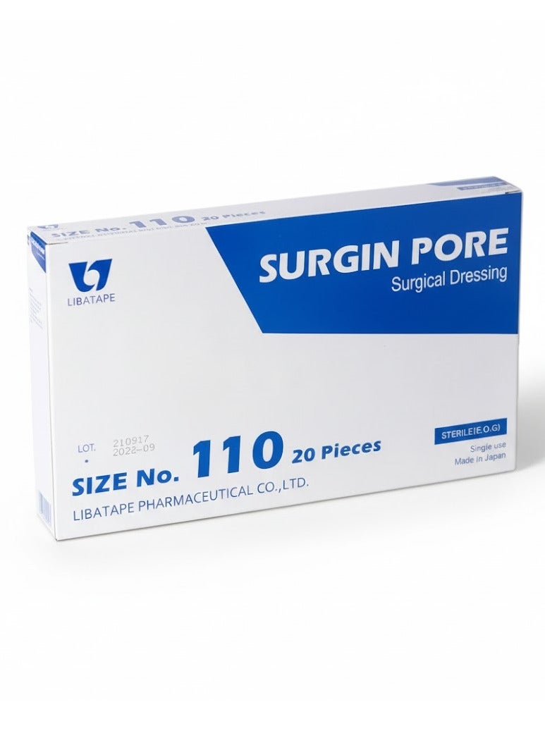 سيرجين بور ضمادة جروح معقمة, ضمادة جراحية مقاومة للماء معبأة بشكل فردي للعناية/20 قطعة - Image 1
