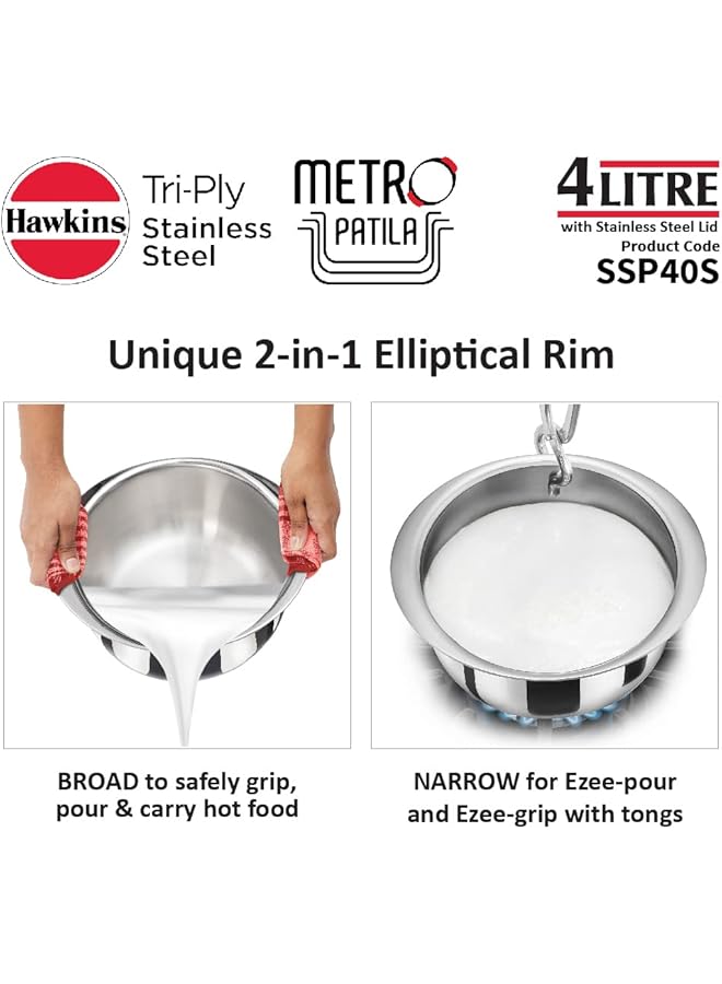 هوكينز مترو باتيلا سعة 4 لتر، سطح من الفولاذ المقاوم للصدأ ثلاثي الطبقات مع غطاء من الفولاذ المقاوم للصدأ، باغونا حثي، تابيلي، فضي (Ssp40S) - Image 2