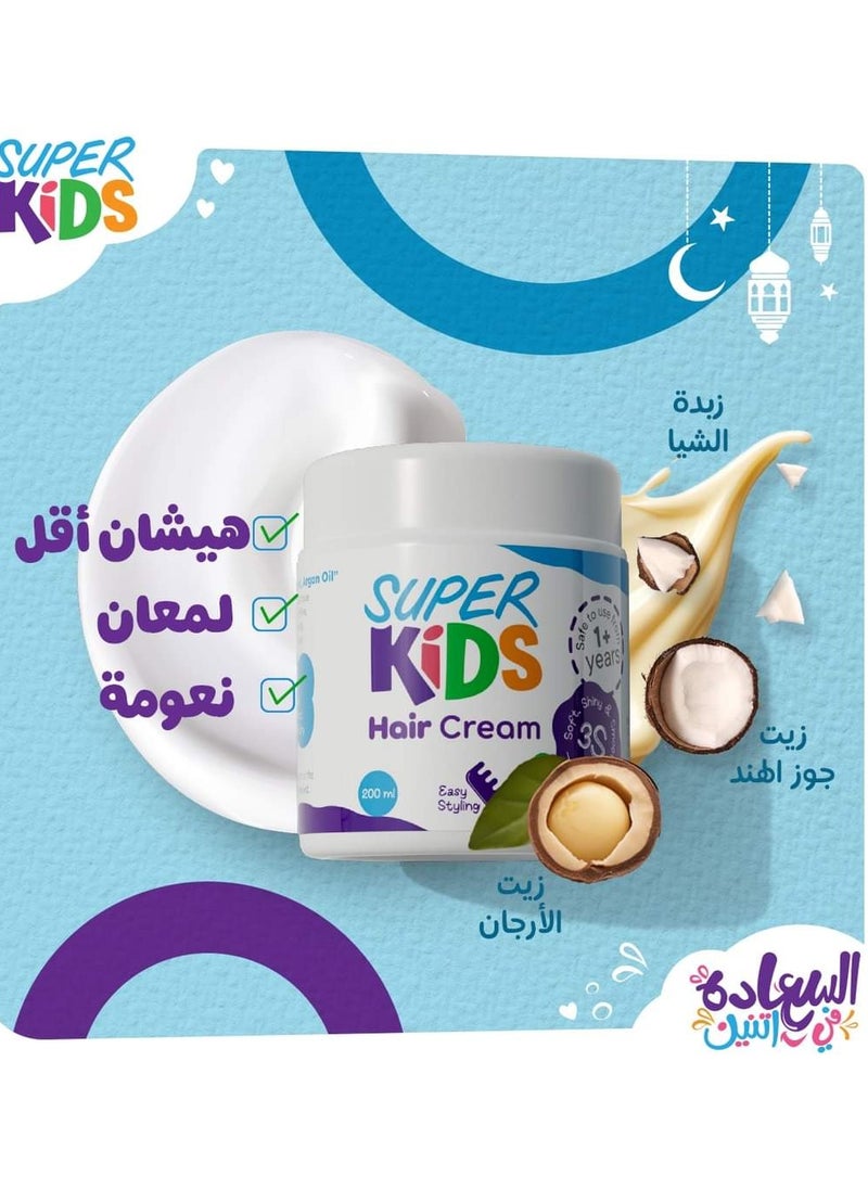 سوبر كيدز سوبر كيدز كريم شعر الأطفال 200 مل  - Image 3