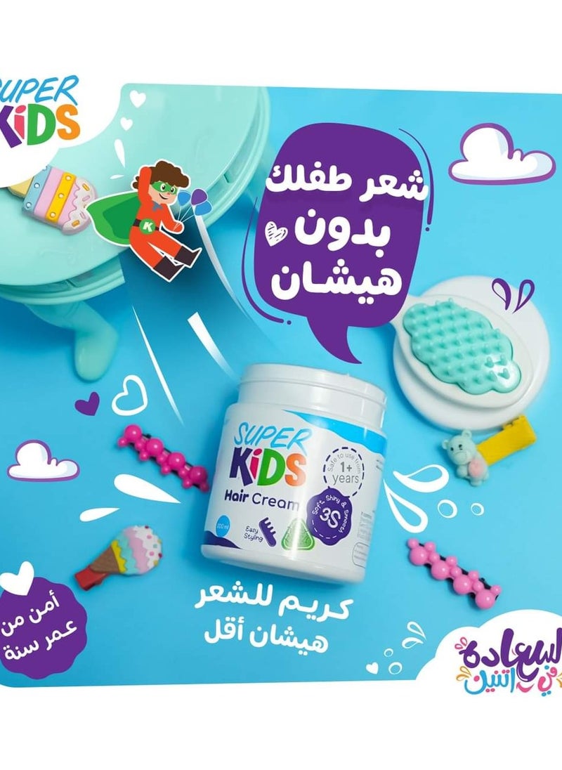 سوبر كيدز سوبر كيدز كريم شعر الأطفال 200 مل  - Image 4