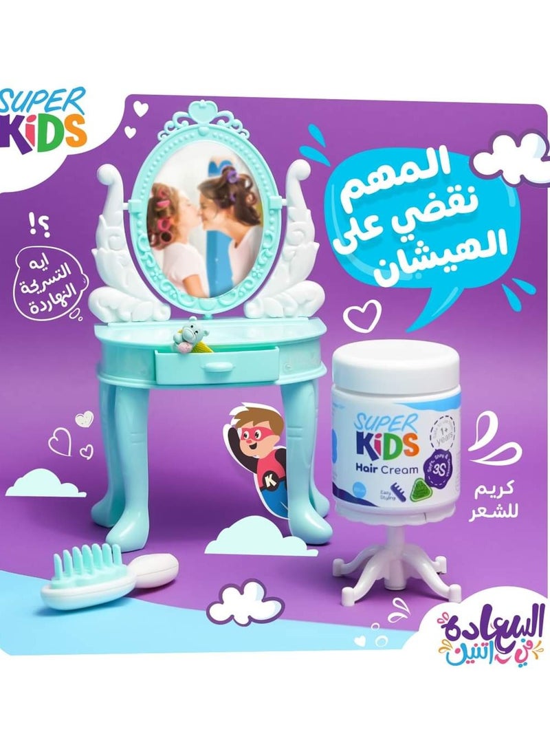 سوبر كيدز سوبر كيدز كريم شعر الأطفال 200 مل  - Image 5