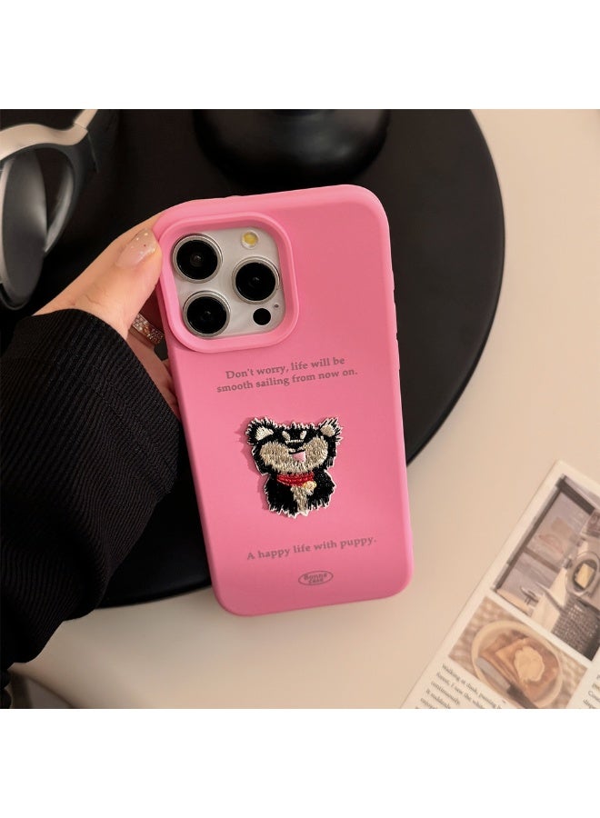 NIBEMINENT Embroidered Puppy Protective TPU Case Cover For iPhone 15 Pro Max, Rose Pink
