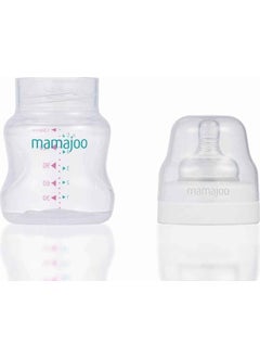 Mamajoo Silver Baby Bottle 150ml  - Image 3