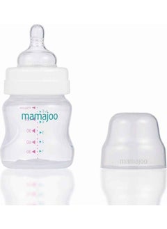 Mamajoo Silver Baby Bottle 150ml  - Image 2