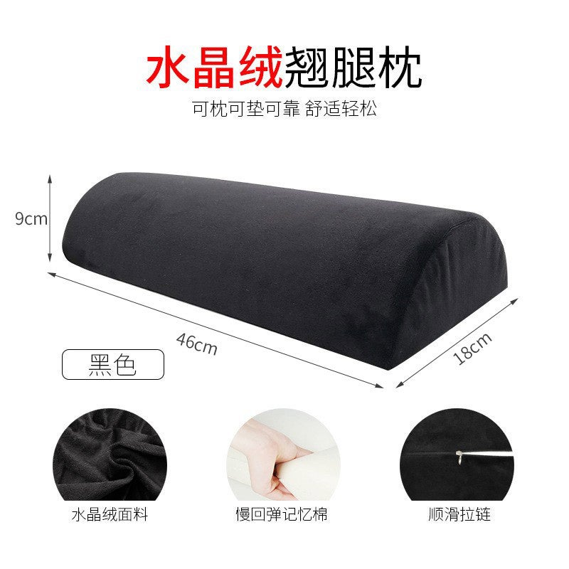 Pillow Memory Foam Pregnancy Lumbar Pillow Office Bed Half-Round Knee Rest Footrest Leg Pillow Footrest Waist Support - Image 1