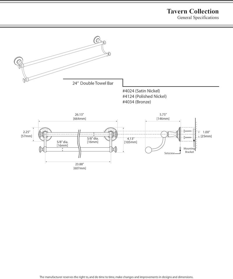 Gatco 4024 Tavern Double Towel Bar 24 Satin Nickel - Image 3