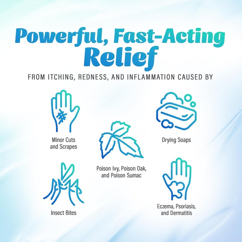 Natureplex كريم هيدروكورتيزون 1% 1.0 أونصة (عبوة من 4) – أقصى قوة مضادة للحكة، تخفيف للشرى، الطفح الجلدي، لدغات البعوض/الحشرات، الإكزيما، الصدفية، وسماق السام – مرهم موضعي – صنع في الولايات المتحدة الأمريكية - Image 4