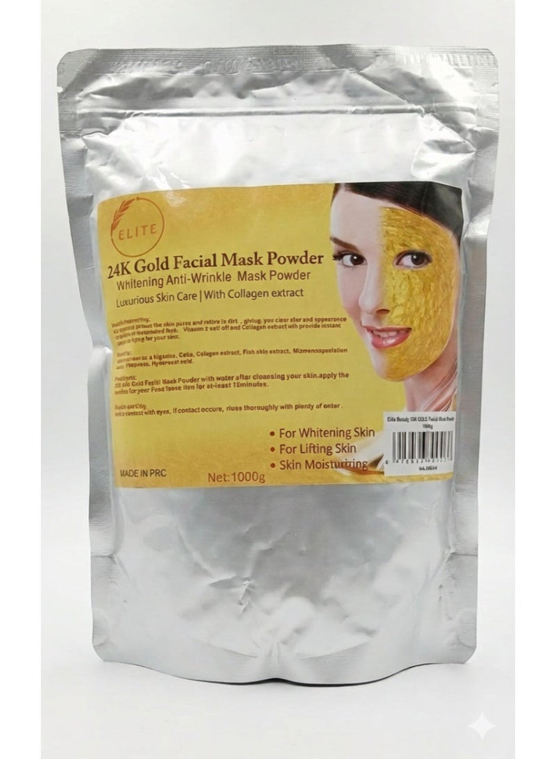 إليت بودرة قناع الوجه من إيليت بيوتي بذهب عيار 24 قيراطًا - علاج احترافي لتفتيح البشرة ومكافحة التجاعيد مع الكولاجين وحمض الهيالورونيك، 1000 غرام - Image 1
