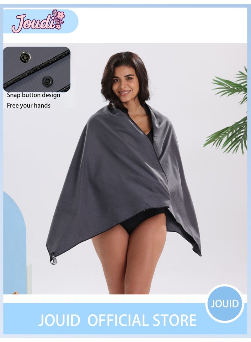 Joudi Beach Towel Beach Towels for Travel Quick Dry Towel for Swimmers Sand Proof Beach Towels for Women Men Girls Cool Pool Towels Beach Accessories Super Absorbent Towel （80*160cm） - Image 1