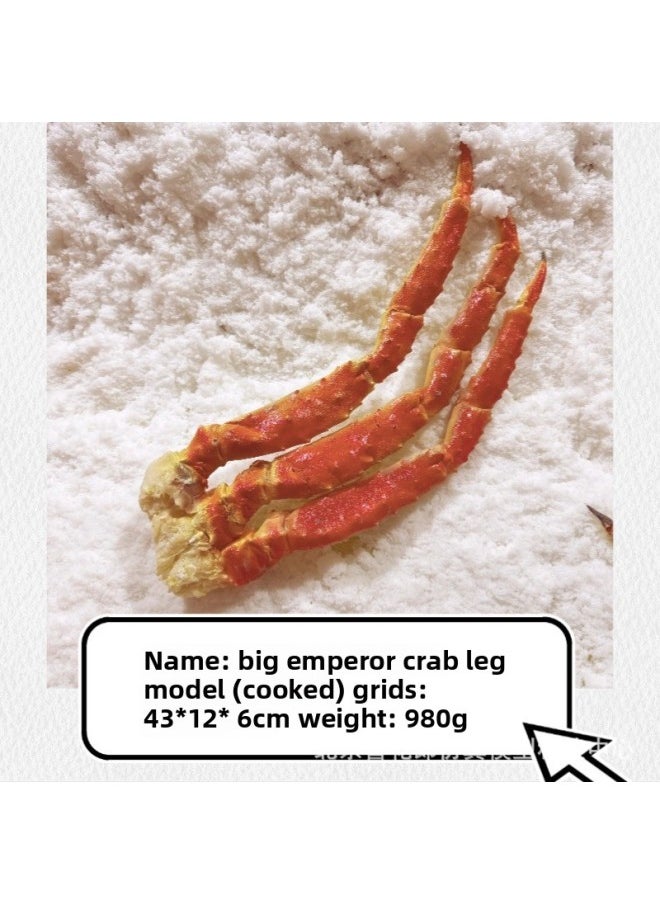 Generic - Simulation King Crab Model Seafood Ice Table Decorative Ornaments Live Shooting Props Seafood Sales Display-Color:Cooked Imperial Crab Leg Model - Image 1
