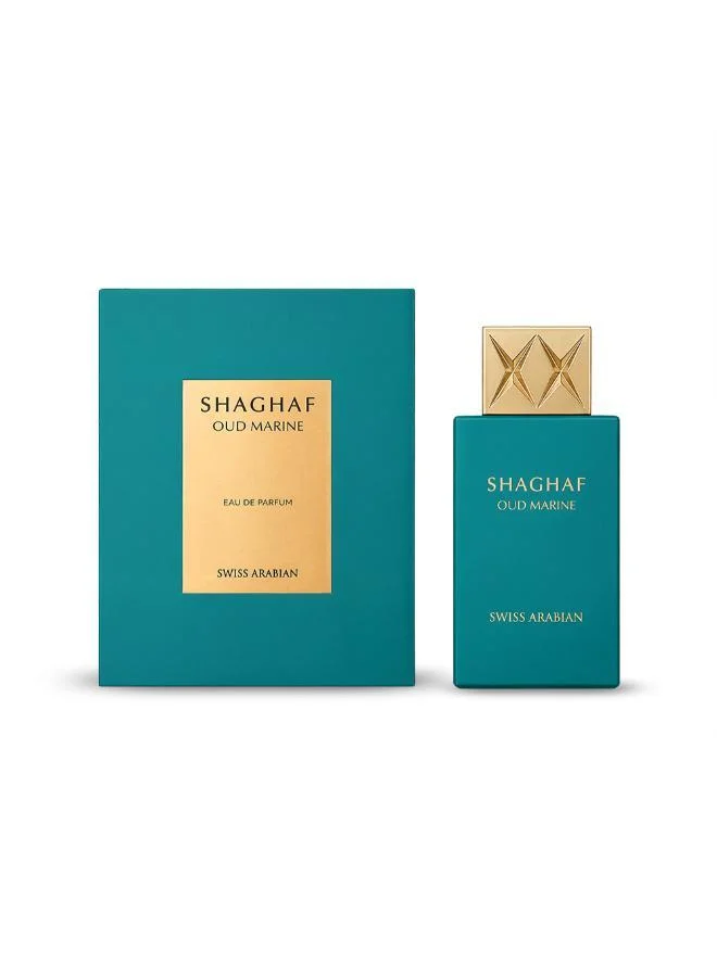 Swiss Arabian Perfumes Shaghaf Oud Marine 75ml