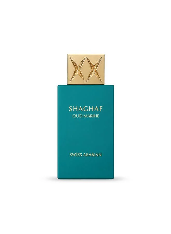 Swiss Arabian Perfumes Shaghaf Oud Marine 75ml