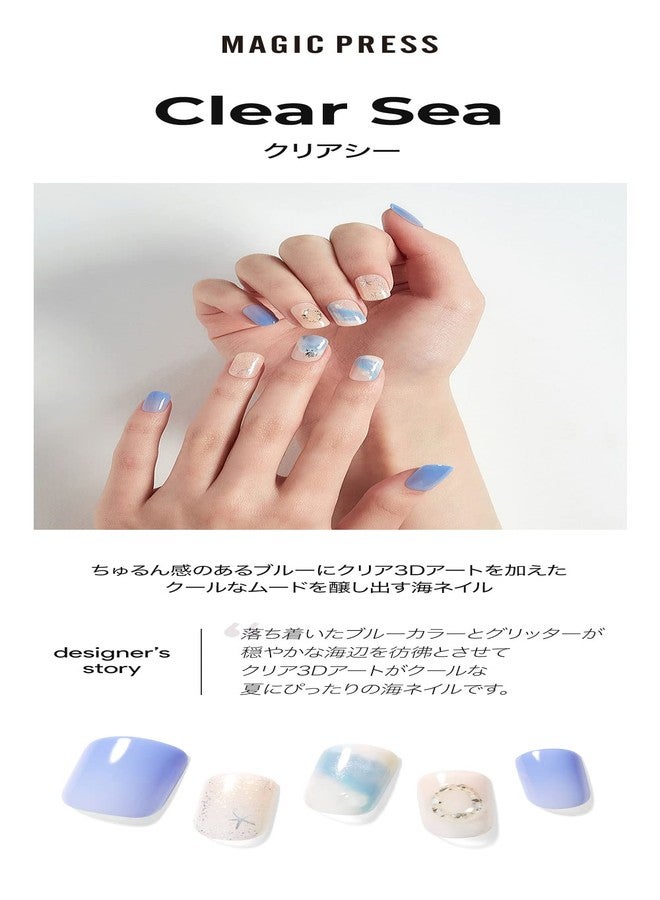 داشينج ديفا ديفا داشينغ ماجيكبريس كلير سي - Image 3