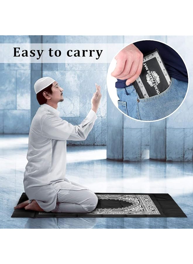 erorex 2 Pieces Portable Travel Prayer Mat With Compass Waterproof Polyester Prayer Rug Muslim Travel Prayer Mat For Ramadan Gifts 60Cm×100Cm - Image 4