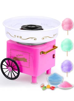 SUPREMIUM Mini Cotton Candy Machine - Vintage Pink Hard Sugar Floss Maker Kit for Kids Birthday Parties, DIY Homemade Treats, Includes Bamboo Sticks & Scoop - Perfect Gift for Kids' Birthday Parties  - Image 1