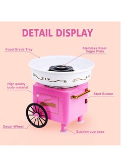 SUPREMIUM Mini Cotton Candy Machine - Vintage Pink Hard Sugar Floss Maker Kit for Kids Birthday Parties, DIY Homemade Treats, Includes Bamboo Sticks & Scoop - Perfect Gift for Kids' Birthday Parties  - Image 2