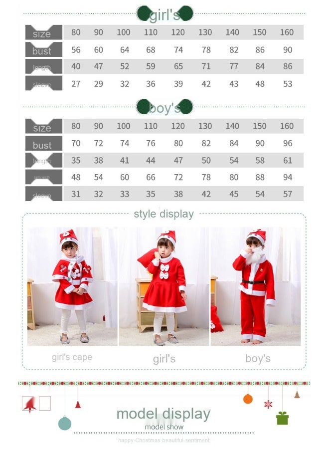 Christmas Children's Performance Costume Set
