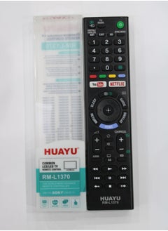 Huayu Replacement Remote Controller For Sony RML1370  - Image 1