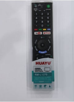 Huayu Replacement Remote Controller For Sony RML1370  - Image 2