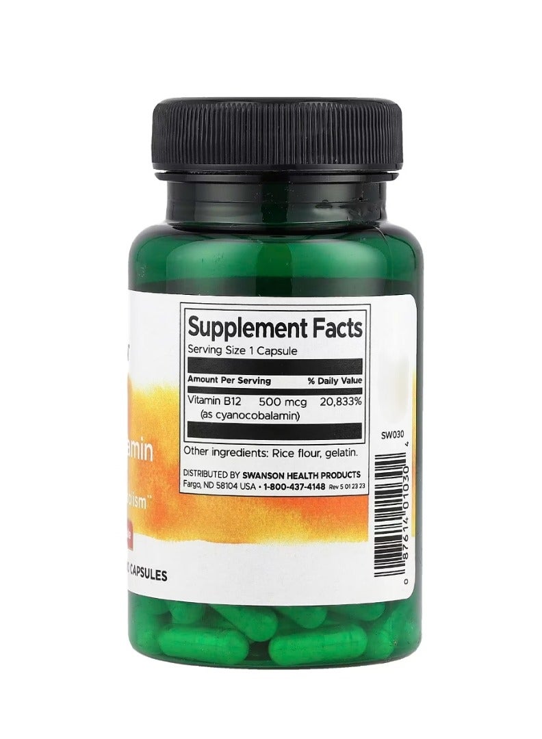 سوانسون فيتامين ب12 500 ميكروجرام 100 كبسولة - Image 2