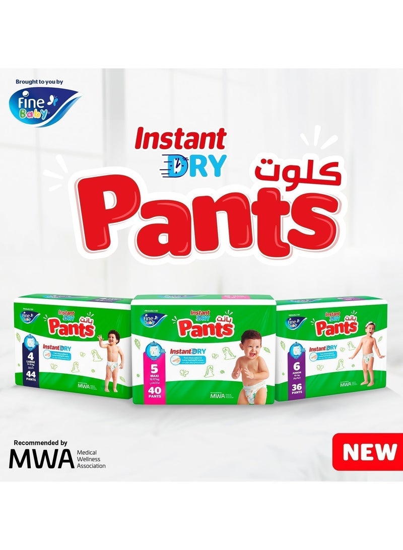 Fine Baby Instant Dry Pants Maxi Size 5 12-17kg - Image 4