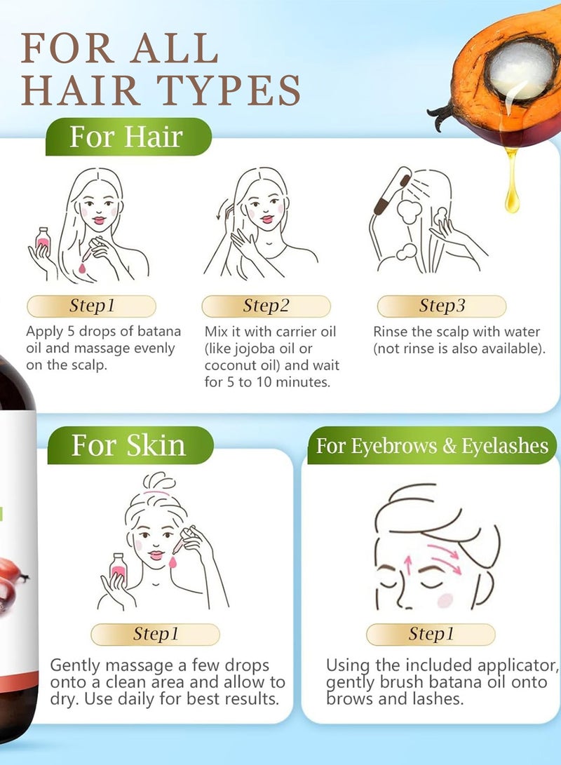ميلاو زيت باتانا، زيت باتانا العضوي، يعزز نمو الشعر، طبيعي 100%، يغذي الشعر التالف، زيت شعر طبيعي وبلسم، زيت شعر باتانا، 60 مل / 2 أونصة سائلة - Image 5