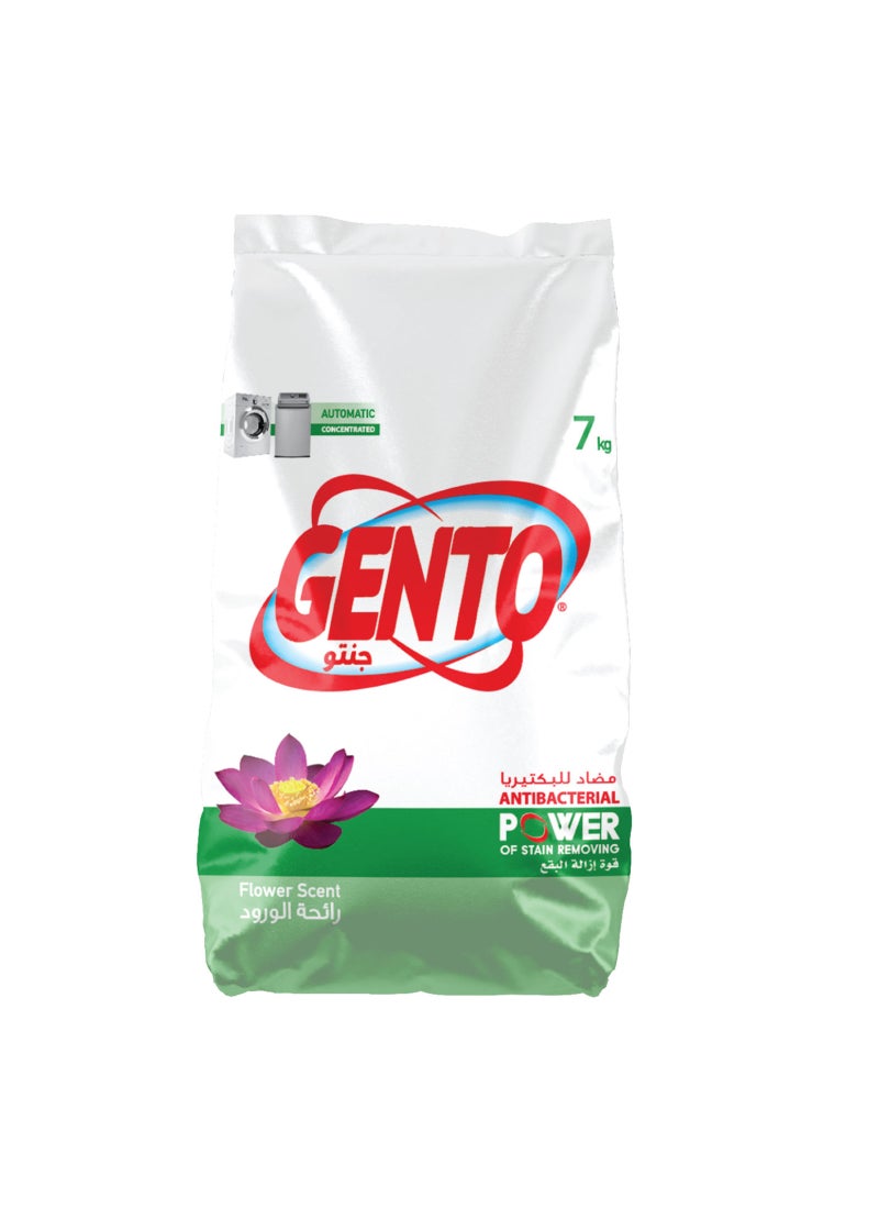 GENTO Powder Detergent Flower Scent Low Foam 7kg