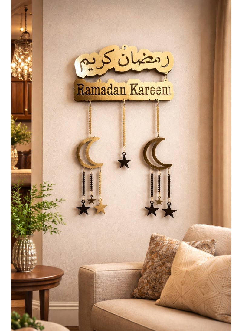 Ramadan Kareem Mosque Wooden Decor 30×56 Cm – Ramadan Door & Wall Decoration - Image 1
