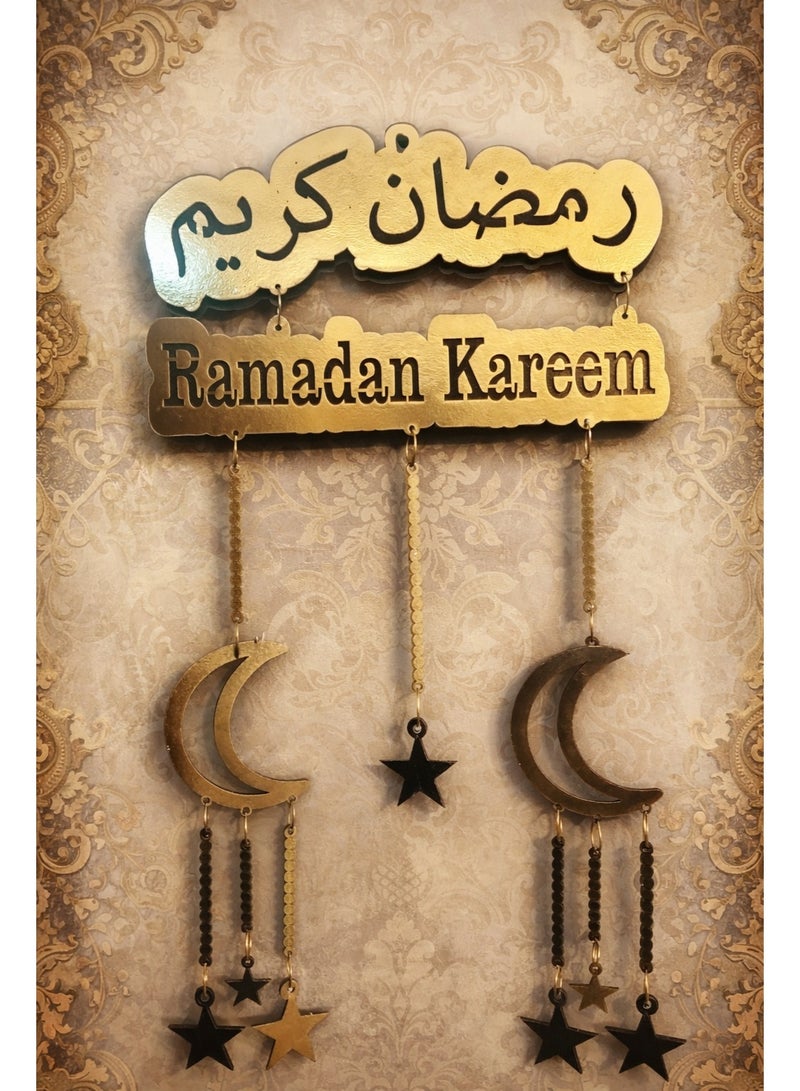 Ramadan Kareem Mosque Wooden Decor 30×56 Cm – Ramadan Door & Wall Decoration - Image 4