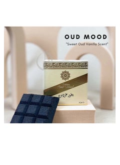 Ard Al Zaafaran Bukhoor Oud Mood Incense,40g 